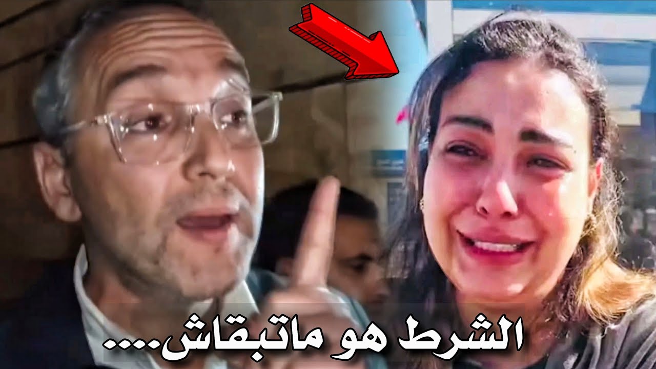بعد خروج سكينة بن جلون من السجن وهي منهارة .. هل يسامحها القباج؟ تعرفوا على الشروط التي وضعت للصلح!!