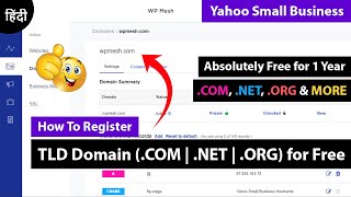 How To Register A TLD Domain (.COM | .NET | .ORG) for Free on Yahoo Small Business 2020