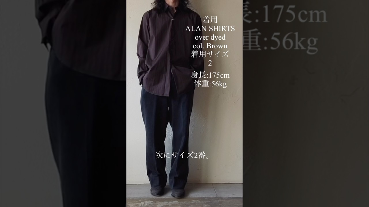 HEUGN  サイズ2 HEUGN ユーゲン】NEW ARRIVAL!! ITEM LINEUP サイズ比較 - YouTube