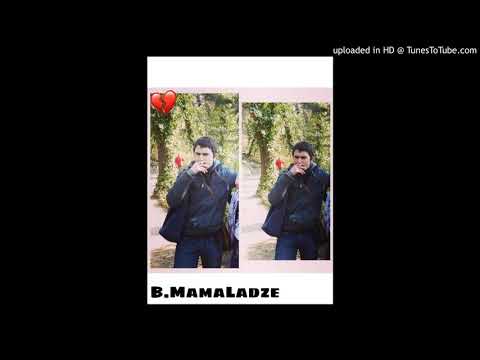 Begi MamaLadze//ბეგი მამალაძე//ოცნება