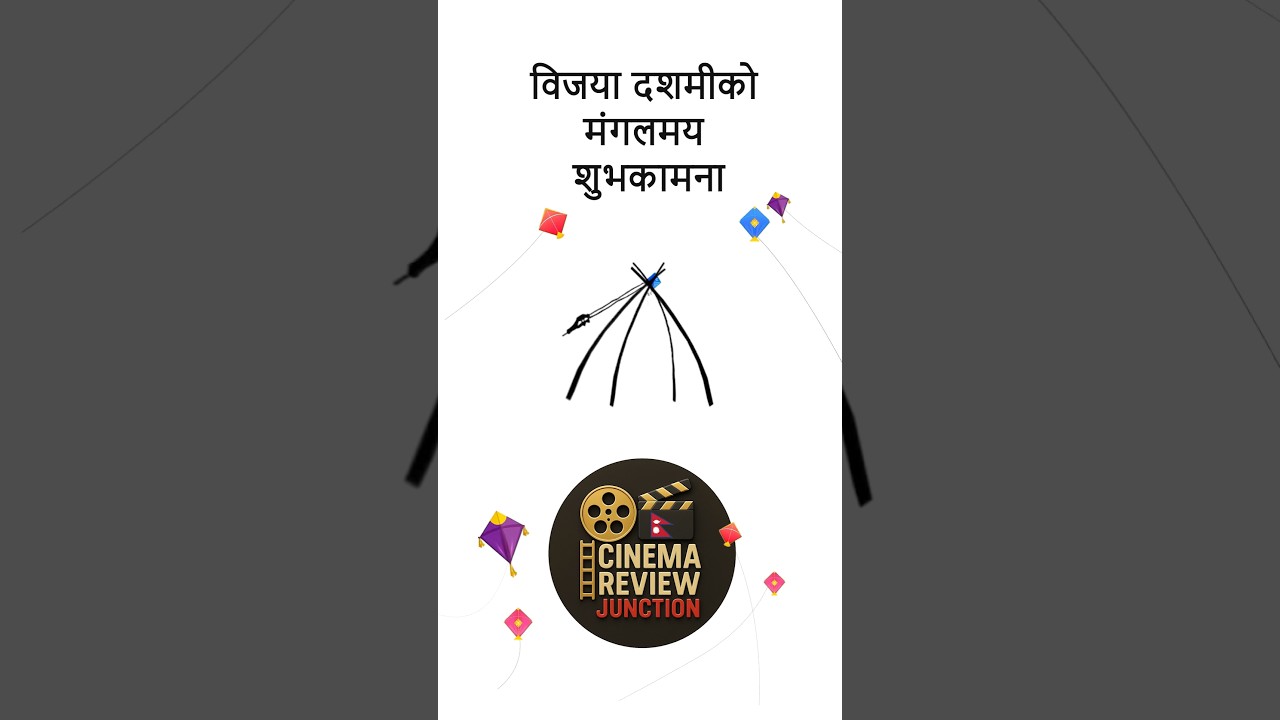 DASHAI SPECIAL - Best 10 Nepali Movies to Watch  On Youtube 🪁