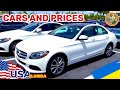 Cars and Prices, CARMAX Fl Part 1