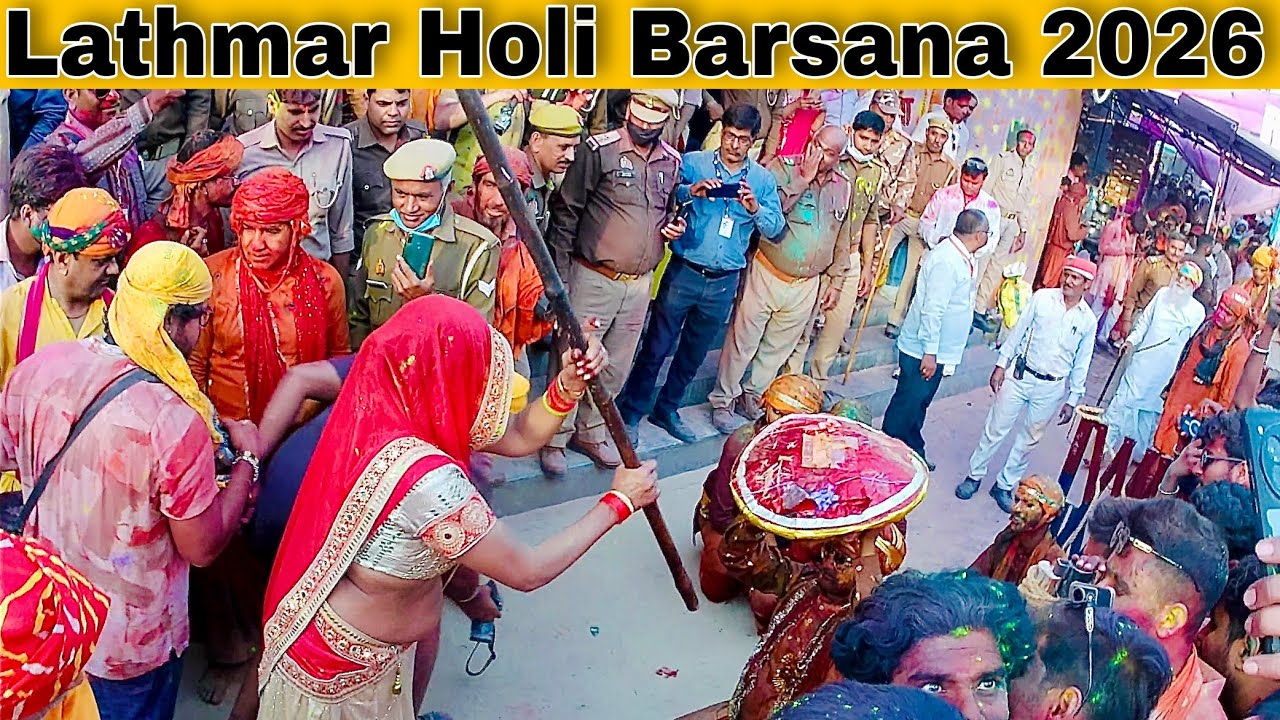 Lathmar Holi Barsana 2026 | Nandgaon Lathmar Holi 