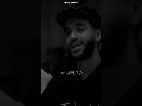 جبروت لو تحت ضغوط