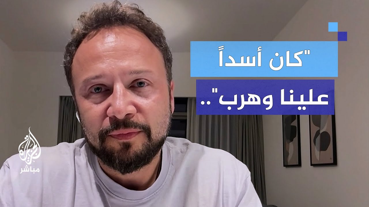 الفنان السوري مكسيم خليل: هذا الانتصار هو استحقاق لكل السوريين