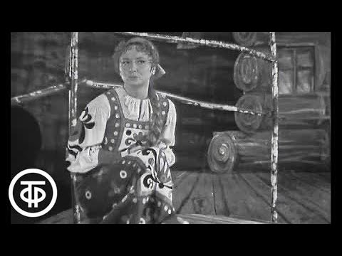 Спас ясны очи