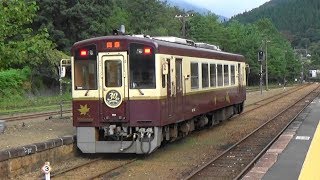 【WKT-500形】わたらせ渓谷鉄道 足尾駅から間藤行き発車