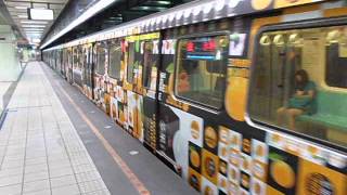 台北捷運C321型[統一多果汁]彩繪車離站(南港).avi