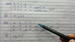 Class-4th ,math-chapter-5(Estimation) part-14 Profile