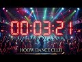 HOOW DANCE CLUB - Cuenta Atrás (Audio Oficial)