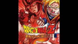 DBZ Budokai 1: Challengers (Long Version) chords