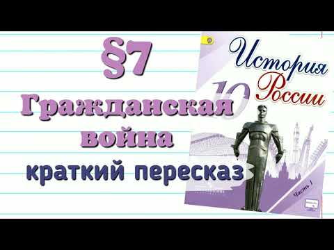 Почему распад России невыгоден даже США