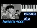Awaara hoonhindi songs   in keyboard raj kapoor