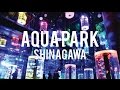 AQUA PARK Shinagawa