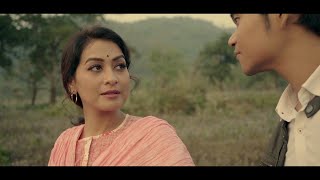 Purnimaar Jonaak By Vasco Saikia Deepak Dey Rimpi Das Ashim Sarmah