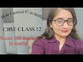 How to score 100 marks in maths cbse class 12