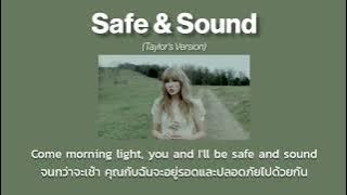 [THAISUB] Safe & Sound (Taylor's Version) - Taylor Swift (แปลไทย)