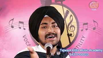 Chadeyan Di Joon Buri//Cover Version//Harmanpreet Singh//TKMA