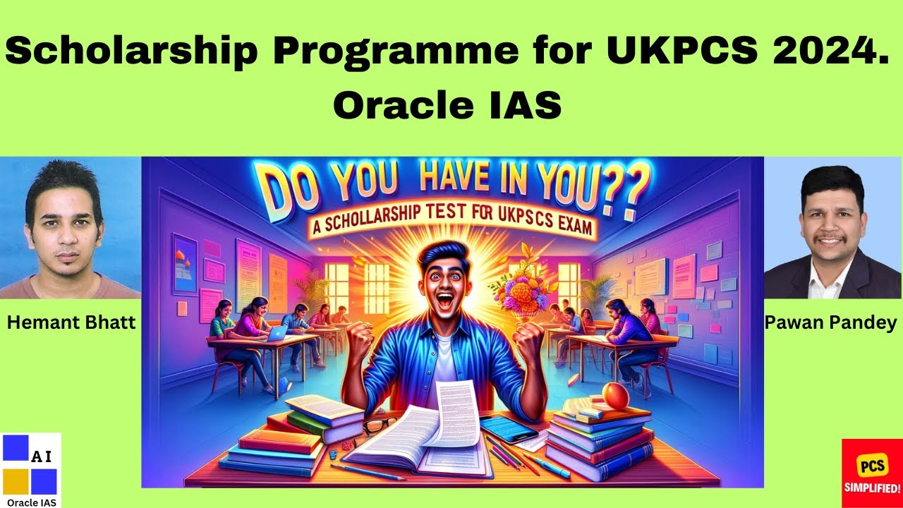 Scholarship Programme for UKPCS Courses 2024 | Oracle IAS