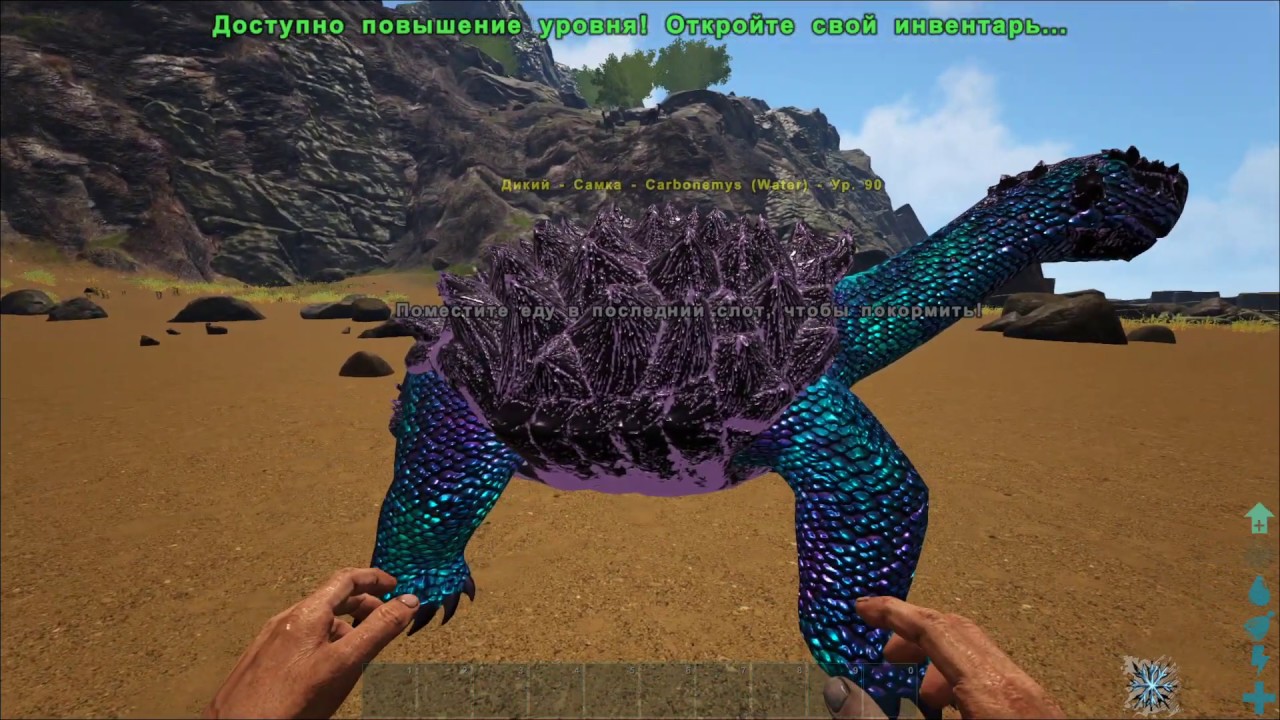 ARK: Survival Evolved. Ragnarok. С МОДОМ Elemental Ark №1 - YouTube