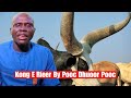 Classic Dergel Hit Song Kong E Rieer By Pooc聽Dhuoor聽Pooc Classic Dergel Hit Song Kong E Rieer By Pooc聽Dhuoor聽Pooc