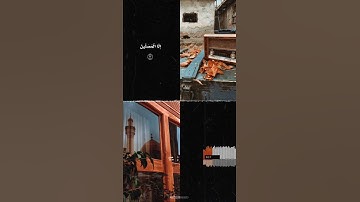 اذاعه القران الكريم _ الشيخ محمود علي البنا ( إن الإنسان خلق هلوعا ) ♥️♥️