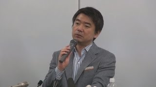 体育科の募集中止を表明 橋下大阪市長