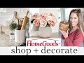 HOMEGOODS SHOP WITH ME AND HAUL | HOME DECORATING IDEAS 2022 | Jessica Giffin