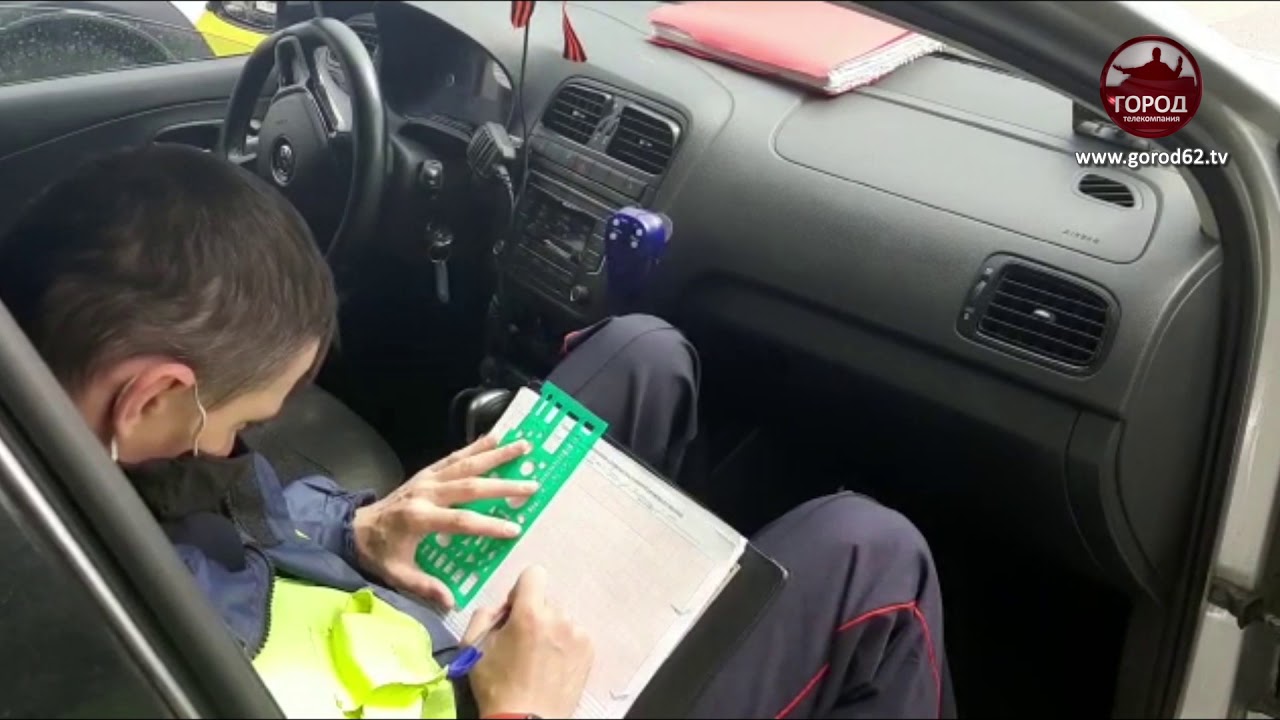 оставление места дтп. скрытые с места дтп. судебная автотехническая экспертиза. оставление места дтп. скрылась с места дтп картинки.