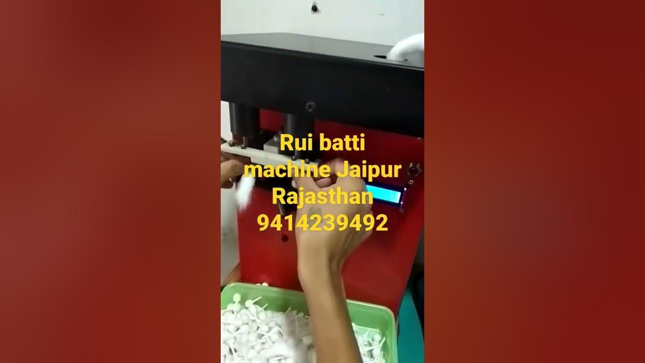 rui-batti-banane-ki-machine-jaipur-rajasthan-rui-batti-banane-wali