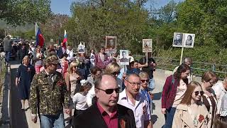 Акция Бессмертный полк в Коктебеле 09.05.2022 г.