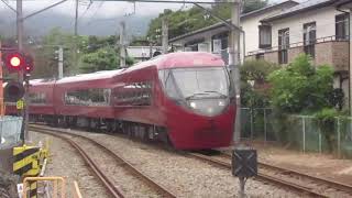 富士急行８５００系「富士山ビュー特急」　谷村町駅通過