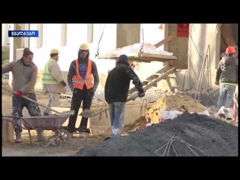 საცხოვრებელი ფართის მიღების მოთხოვნით, დევნილი ოჯახების განაცხადების შევსების პროცესი დაიწყო