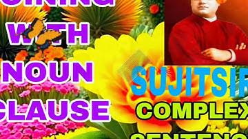 How to Join Sentences Using Noun Clause Conquer Noun Clauses: Joining Sentences Like a Pro!. #youtub