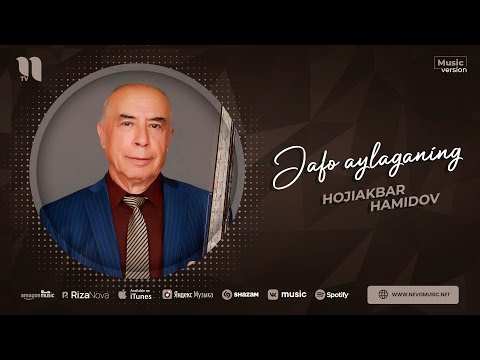 Hojiakbar Hamidov — Jafo aylaganing (audio)