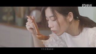 罗小白＆BBT   迷你剧   怦然心动备忘录 第6集 《怦然心动备忘录》EP06 女生去男生家会发生的事​​​​