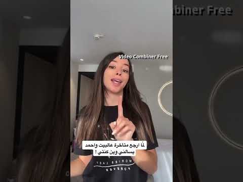 عفرا ء السطي