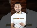اعرف مين هي الشخصية الخضراء اعرف مين هي الشخصية الخضراء