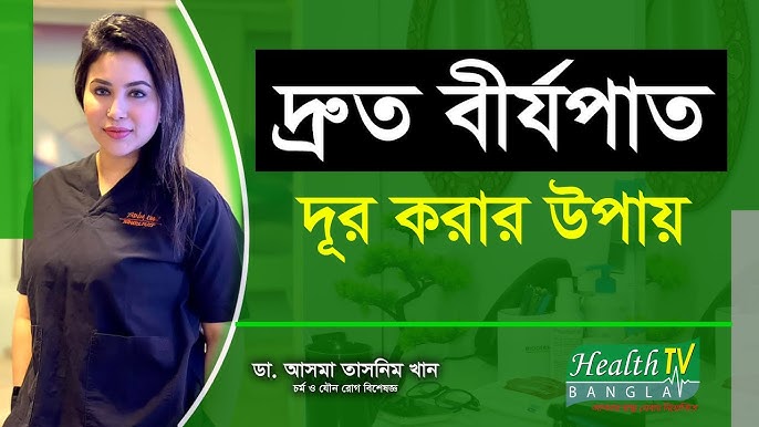 Porno yalangoch modellar Germiona Grenjer pornosini tomosha qiling