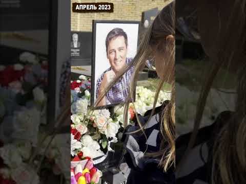 Семья Юрия Шатунова на Троекуровском #шатунов #short #shorts