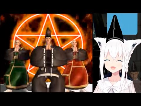 Shirakami Fubuki Lets Go Onmyoji 白上フブキ レッツゴー 陰陽師