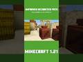 IMPROVED DECORATED POTS Now Available in Minecraft #minecraft #shotrs #minecraftshort