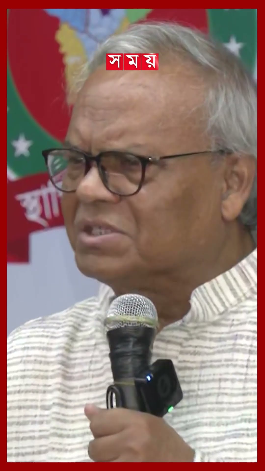 যত কমিটি; তত দুর্নীতি, তরুণ উপদেষ্টাদের সতর্ক করলেন রিজভী #ruhulkabirrizvi #students #shotrs