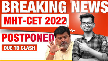 🟥Big News | MHT-CET 2022 Postponed | Uday Samant Sir