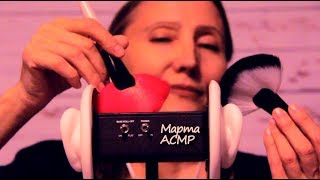 ASMR 3Dio ДО МУРАШЕК! BRUSHING КИСТОЧКИ АСМР Трудно НЕ УСНУТЬ massage ear to ear screenshot 4