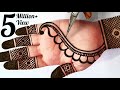 Very Easy Front Hand Mehndi Design | Karwa Chauth Special Mehndi Design | सबसे आसान और सुंदर मेहंदी