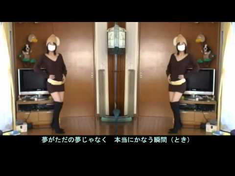 【Ｗこずえ(Mirror】Be MYSELFを踊ってみたo(^-^)o♪
