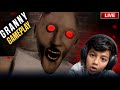 Granny Live || Granny Horror Gameplay | #granny #granny3 #shorts #shortsfeed #shortslive #gaming