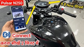 How To Connect Bluetooth in New 2024 Bajaj Pulsar N250 Digital Meter screenshot 4