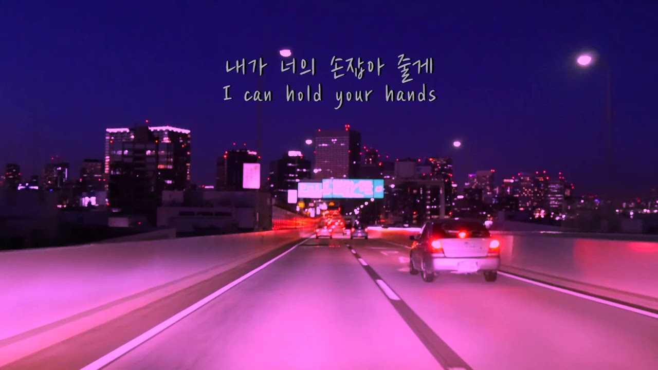 둘이서 떠나자, "자주 연락하던 것도 아닌데-서민영" [가사/해석/자막/lyrics]